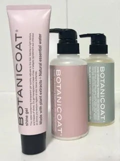 ボタニコートスカルプシャンプー トリートメント ￼シャインジェル3点セット