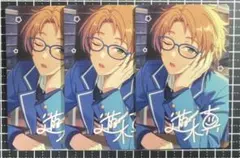 あんスタ 韓国 フォトカード フォトカ 6弾 遊木真 3点セット