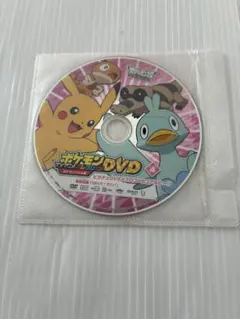 Item thumbnail for item 65ced1af-506c-405c-a8aa-c0ae29511673