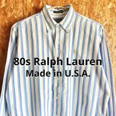 80s Ralph Lauren USA製 緑タグ ストライプ BDシャツ 美品