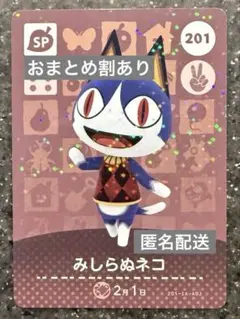 ようすけ様 リクエスト 2点 まとめ商品