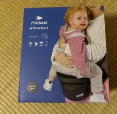 ポルバンアドバンス