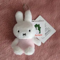 ミッフィー　ふわふわマスコット　ピンク　キーホルダー　チャーム　ブルーナ