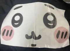 Item thumbnail for item b1fbcad1-5ade-4e4f-bb23-e50c2684f400