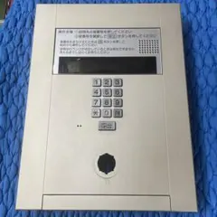 Item thumbnail for item f5d0c18f-557c-44c5-8de1-a89a8cad8a87