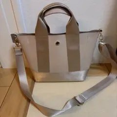 2WAY トートバッグ ショルダー ベージュのサムネイル