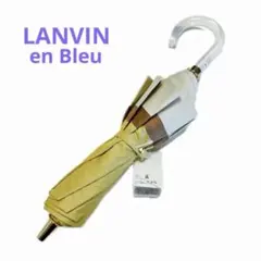 新品★ランバンオンブルー　LANVIN 婦人折り畳み傘　楽折　晴雨兼用