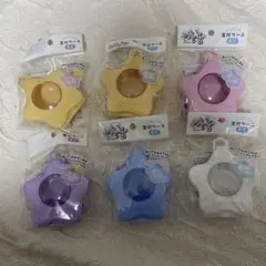 【匿名配送】廃盤含6種類セット　星型　セリア　ぬい活　窓付きケース