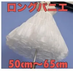 Item thumbnail for item a2f15ade-e1e9-4687-8b1a-bdc5dde1ad99