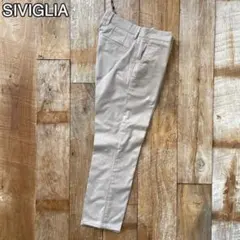 【美品】SIVIGLIA DENIM Core コットン スラックスパンツ 30
