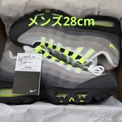 Nike Air Max95 OG Big Bubble Neon Yellow