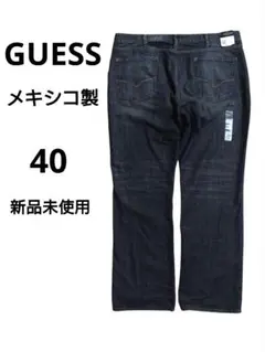 GUESS　メキシコ製　ビッグサイズ　デニム 濃紺　インディゴ　40×32