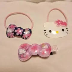 ハローキティ　和柄ヘアゴム&ヘアクリップ