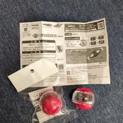 Item thumbnail for item 3d34c305-725b-41b4-a0f6-ba404b24b041