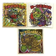 2025年最新】ビックリマン 第一次聖魔大戦の人気アイテム - メルカリ