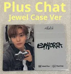 alpha drive one EUPHORIA Plus Chat シンロン②