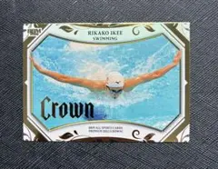 【新品未開封】BBM 2024 CROWN クラウン 1BOX シュリンク付き 新品未開封】BBM 2024 CROWN クラウン 1BOX シュリンク付き