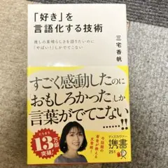 Item thumbnail for item 56102075-fc97-498f-b9f0-9aad5087b239