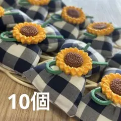 2026年最新】トリミングチョーカー ひまわりの人気アイテム - メルカリ