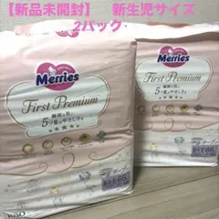 Item thumbnail for item 72e83014-5057-4dfa-a824-fd43f8661a84