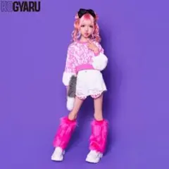 2026年最新】KOGYARU レッグウォーマーの人気アイテム - メルカリ