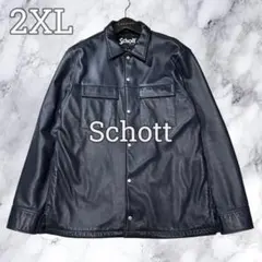 2025年最新】SCHOTT レザージャケット・ライダースの人気