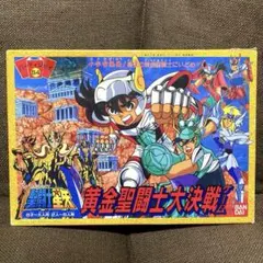 Item thumbnail for item 7177a5bd-1efc-45d5-b6e4-960bb0634f8f