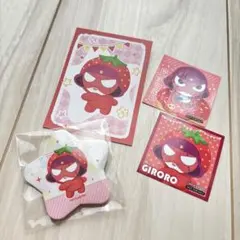 ケロロ軍曹 スイパラ ギロロ - メルカリ