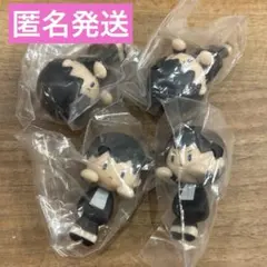 ハイキュー ぴょこのる 影山飛雄 4つセット　匿名発送