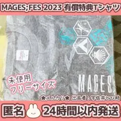 新品未開封＊MAGES;FES2023 特典Tシャツ