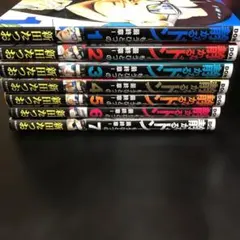 静かなるドン 全12巻＋劇場版付き DVD 13枚 全巻セット - メルカリ