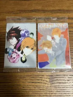 デスノート　ウエハース　ビジュアルカード　2枚セット