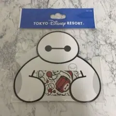 Item thumbnail for item 19e853f2-e9eb-4963-8308-4212692b546d