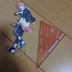 プロセカ 東雲彰人 アクリルスタンド
