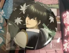 激レア　銀魂　紅葉　缶バッジ　土方