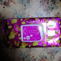 Item thumbnail for item 23f50671-c78f-4341-88db-d69d5321ece8