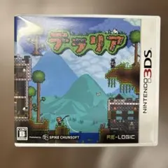 Item thumbnail for item 70e4734c-0709-4240-821a-52d1141da097