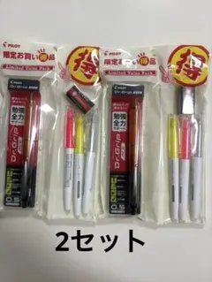 PILOT Dr. Grip ACE ボールペンセット　2セット