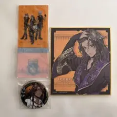 Item thumbnail for item 39a95a18-13a7-4425-b71e-ff22c8466f51