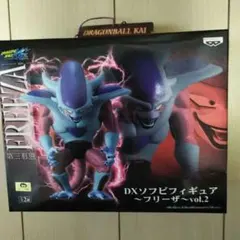 【未開封】ドラゴンボール改DX フリーザ 第三形態のサムネイル