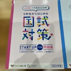 Item thumbnail for item 4470c0dc-31e0-4202-b395-6061d52f0360