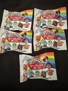 チロルチョコ シークレット 消しゴム 5個セットのサムネイル