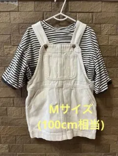 韓国服 ホワイト デニムジャンパースカート Tシャツのセット 100cm