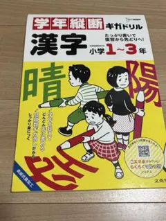 Item thumbnail for item 2cfe90e1-7d54-4a92-b2cf-df9a1091c290