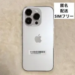 2026年最新】Iphone14Pro 128gb ゴールドの人気アイテム - メルカリ