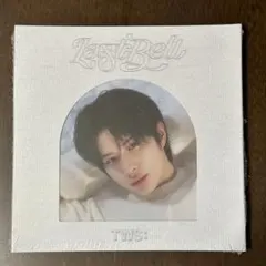 TWS LastBell ギョンミン compact ver