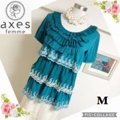 アクシーズファムのティアードレースフリルトップス（M）のサムネイル