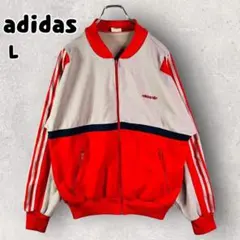 80s 国旗タグ アディダス トラックジャケット トレフォイル バイカラー L