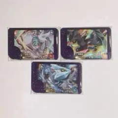 新品　ポケモンフレンダ　ゼクロム　レシラム　キュレム