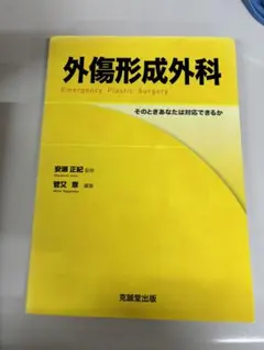 Item thumbnail for item 395b0da2-87db-49c4-bf78-c853d0a395ae